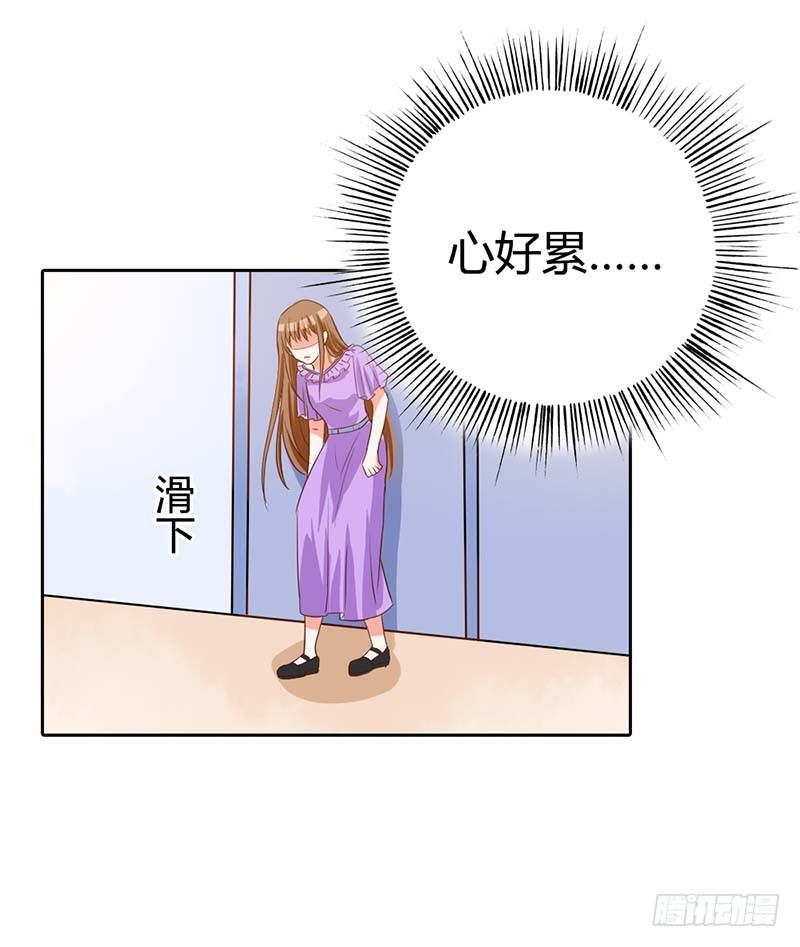 了结9