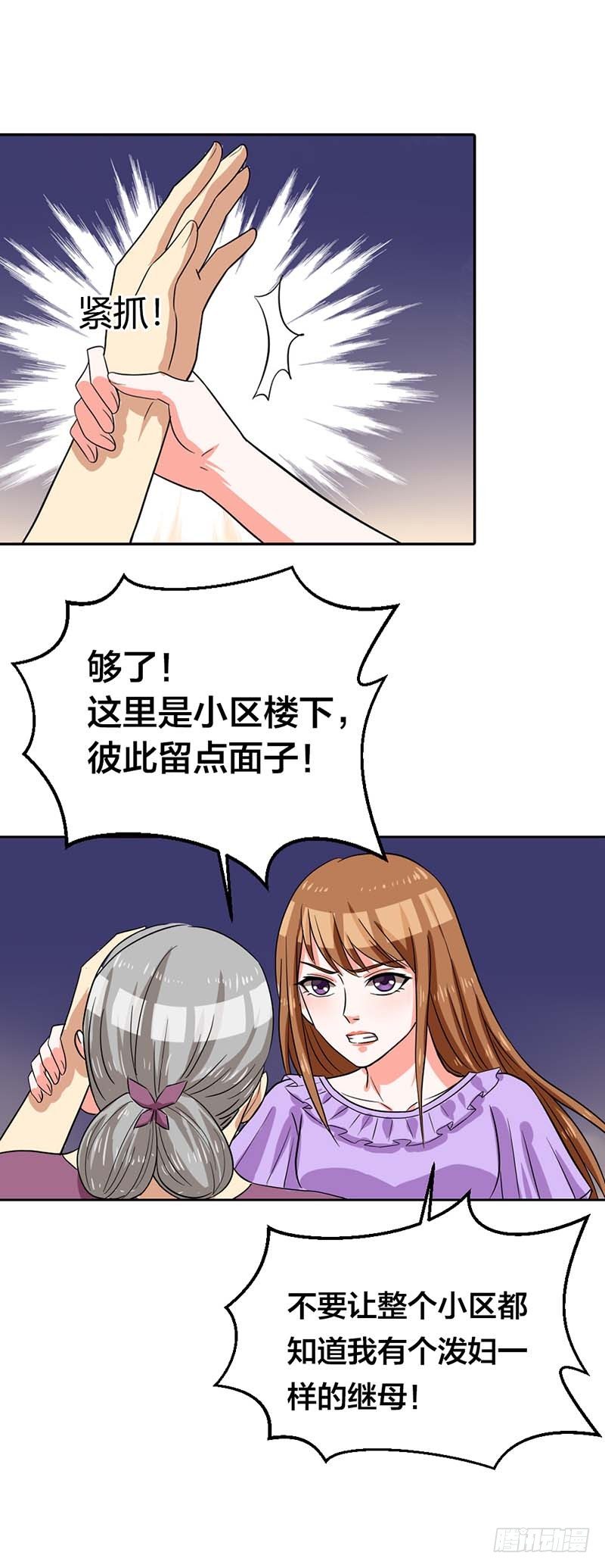 了结0