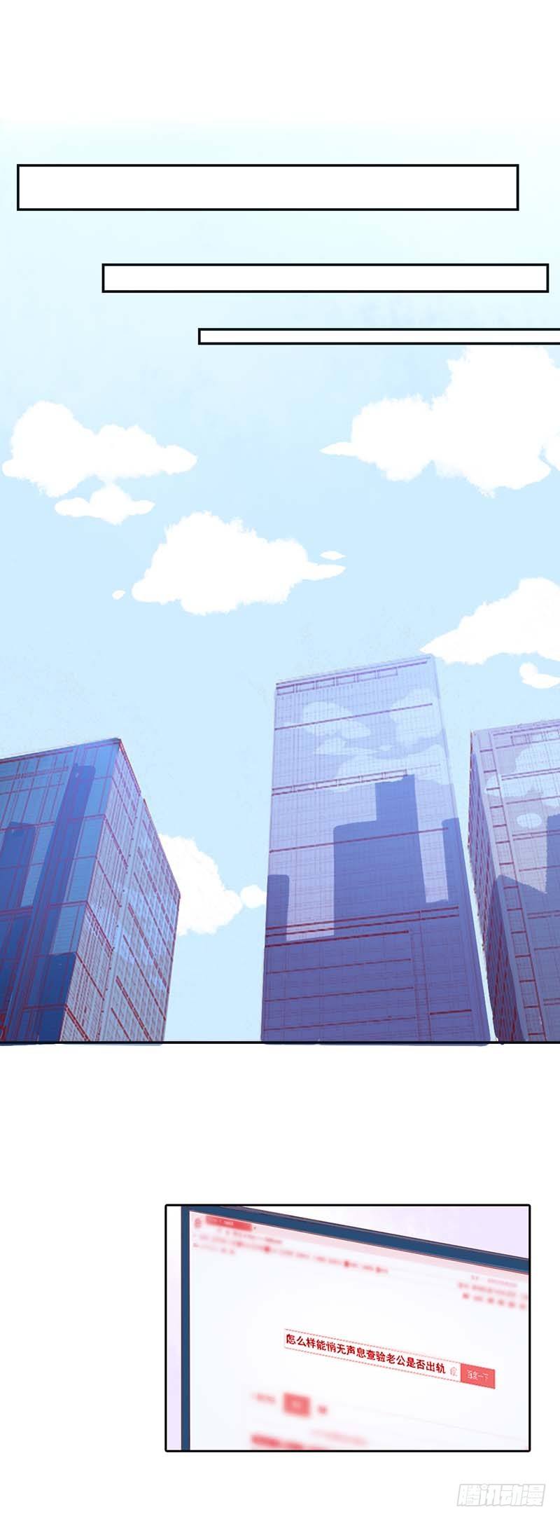 把柄3