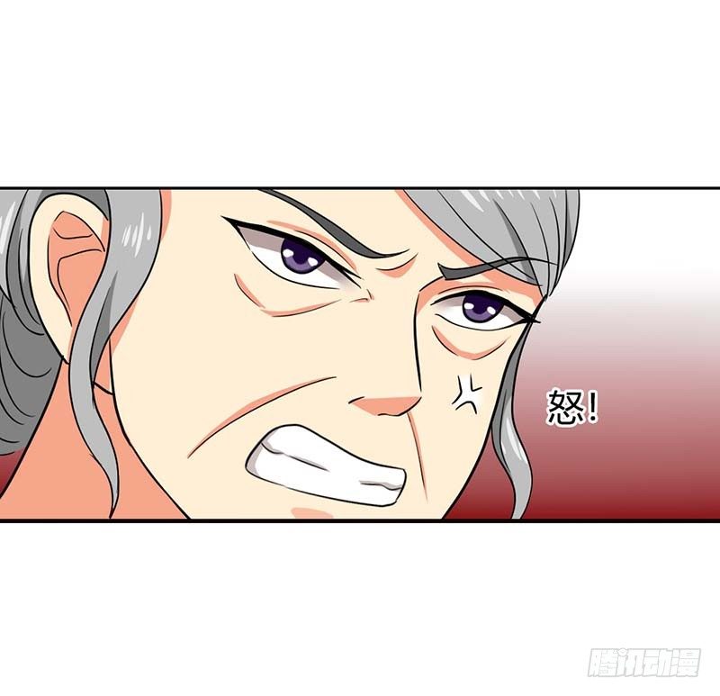 我又做错了什么？13