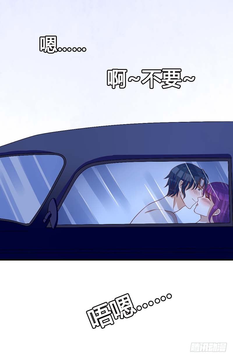 把柄18