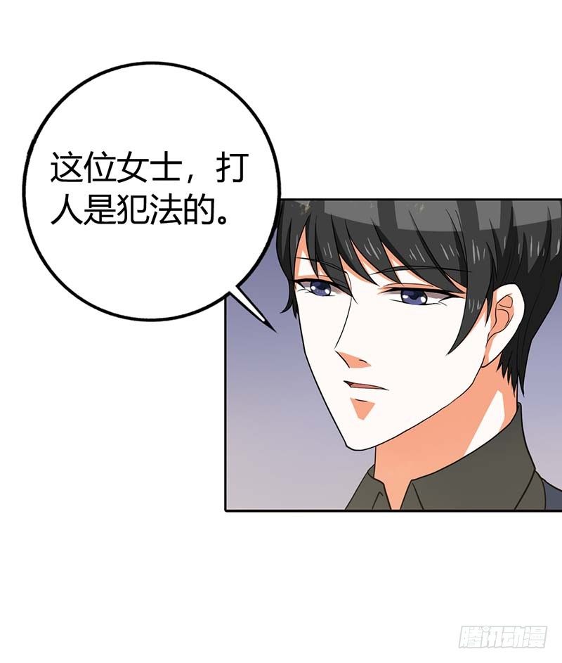 破碎的家庭2