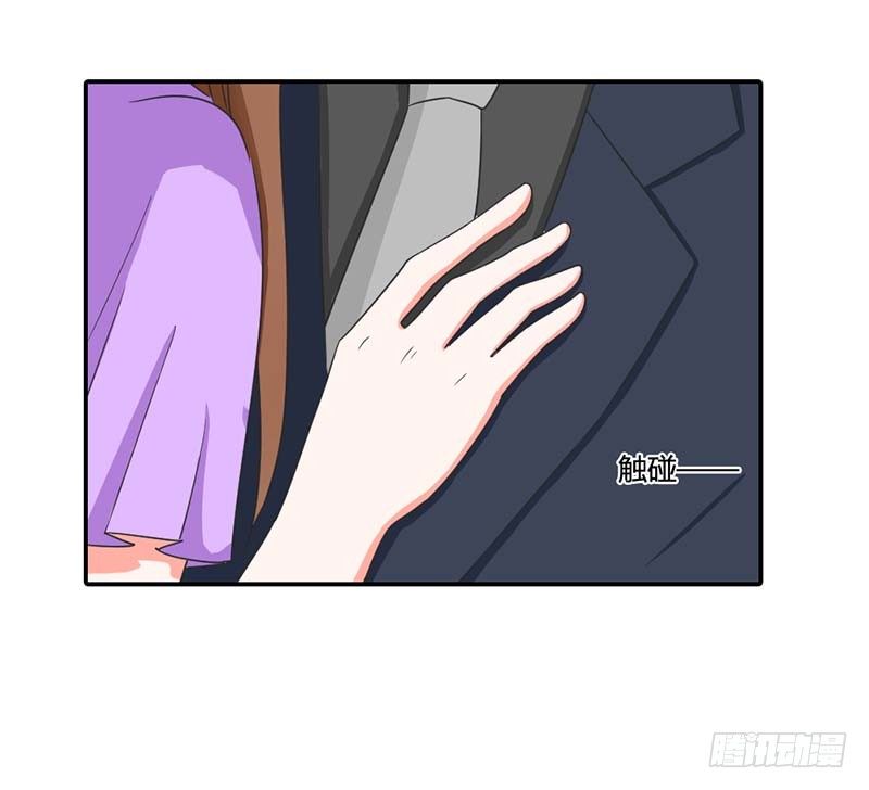 你还在骗我？18
