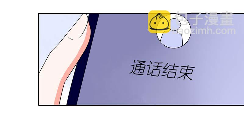 这个女人是谁？7
