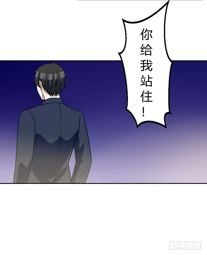 破碎的家庭14