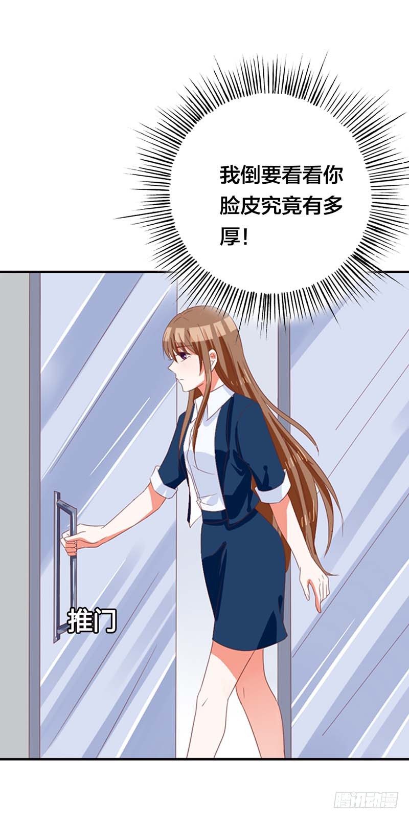 捉奸！11