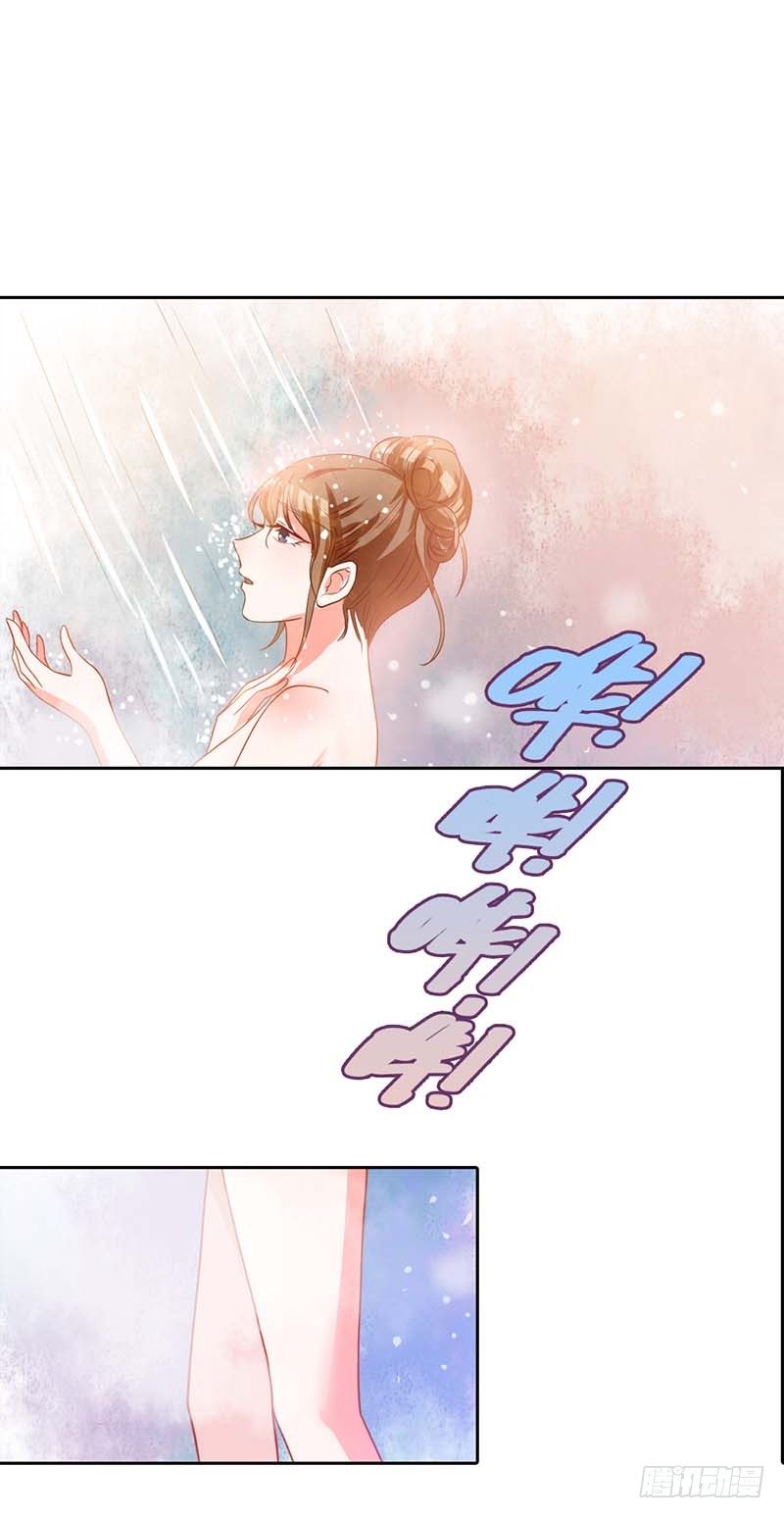 了结10