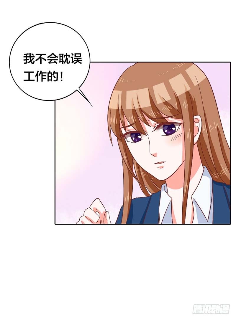 把柄8