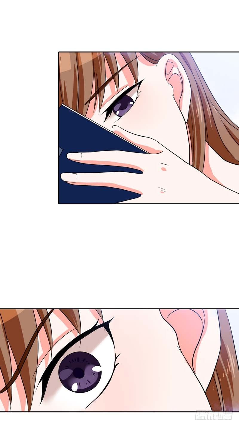 这个女人是谁？2