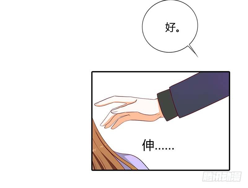 你还在骗我？13