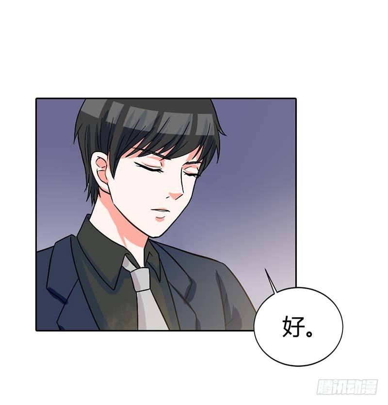 破碎的家庭11