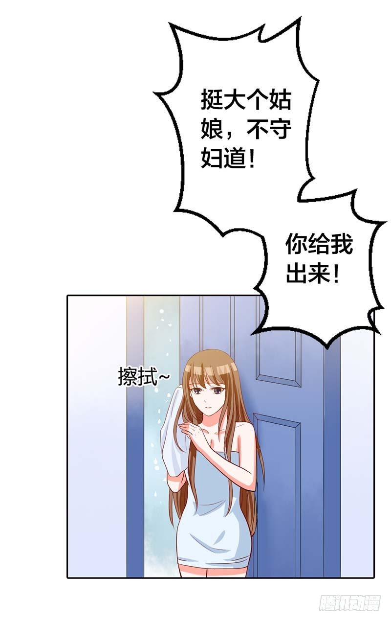 了结11