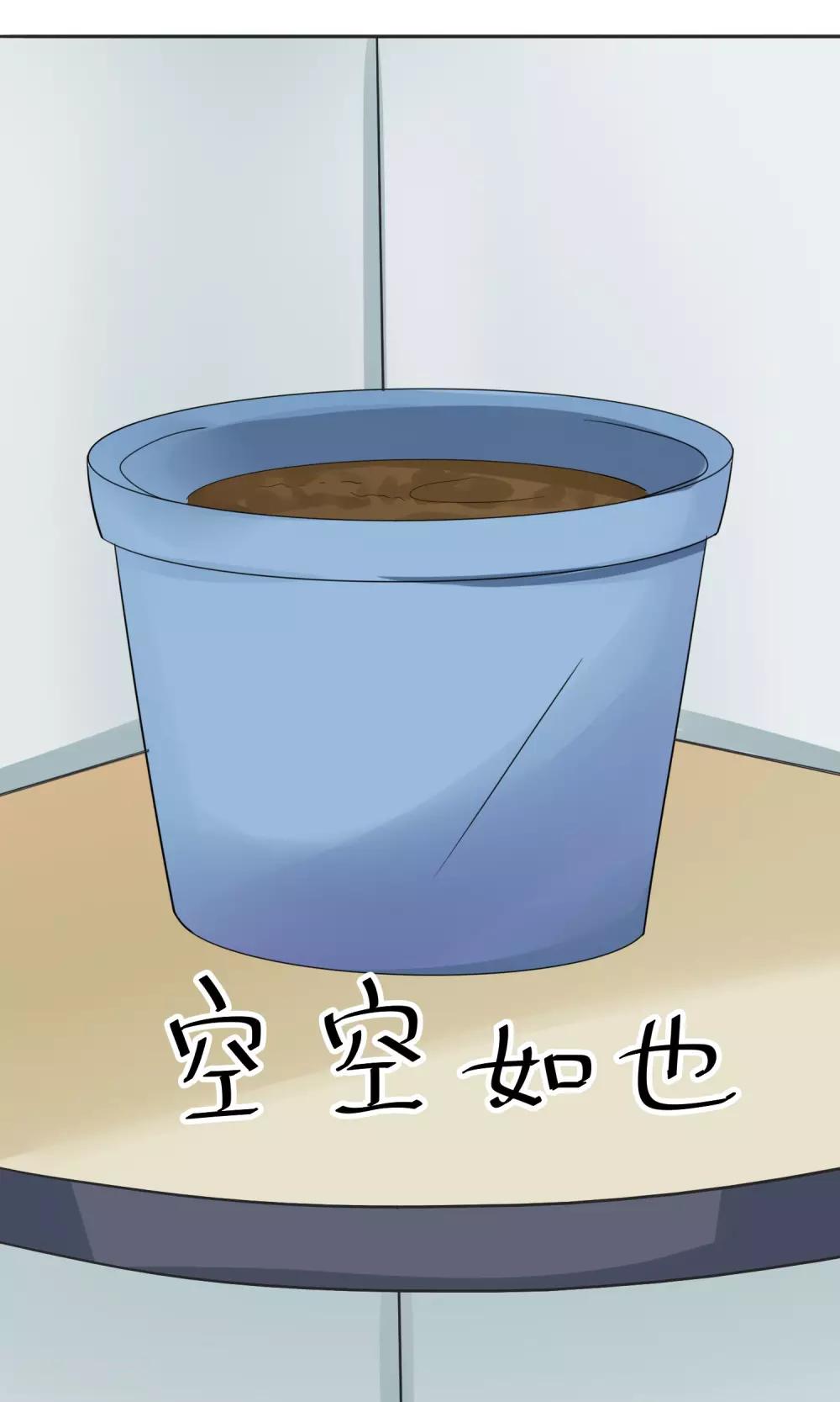 第4话 狠不下心责备11