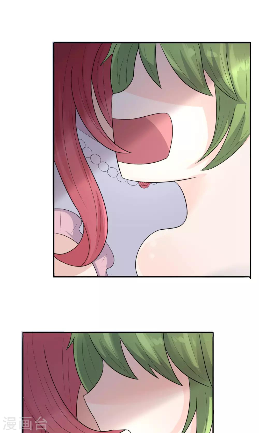 第5话 熊孩子竟真的是树仙8
