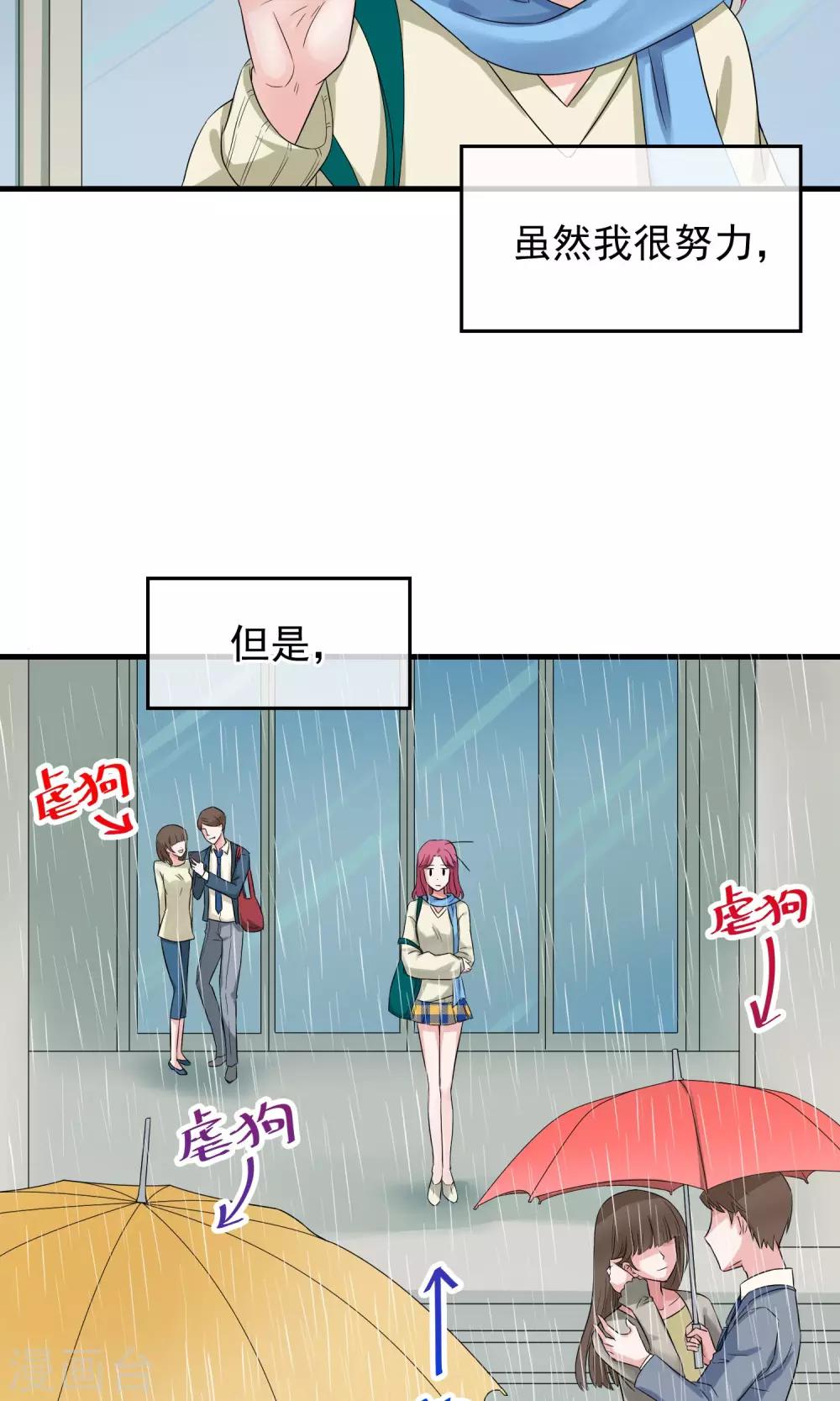 序章17