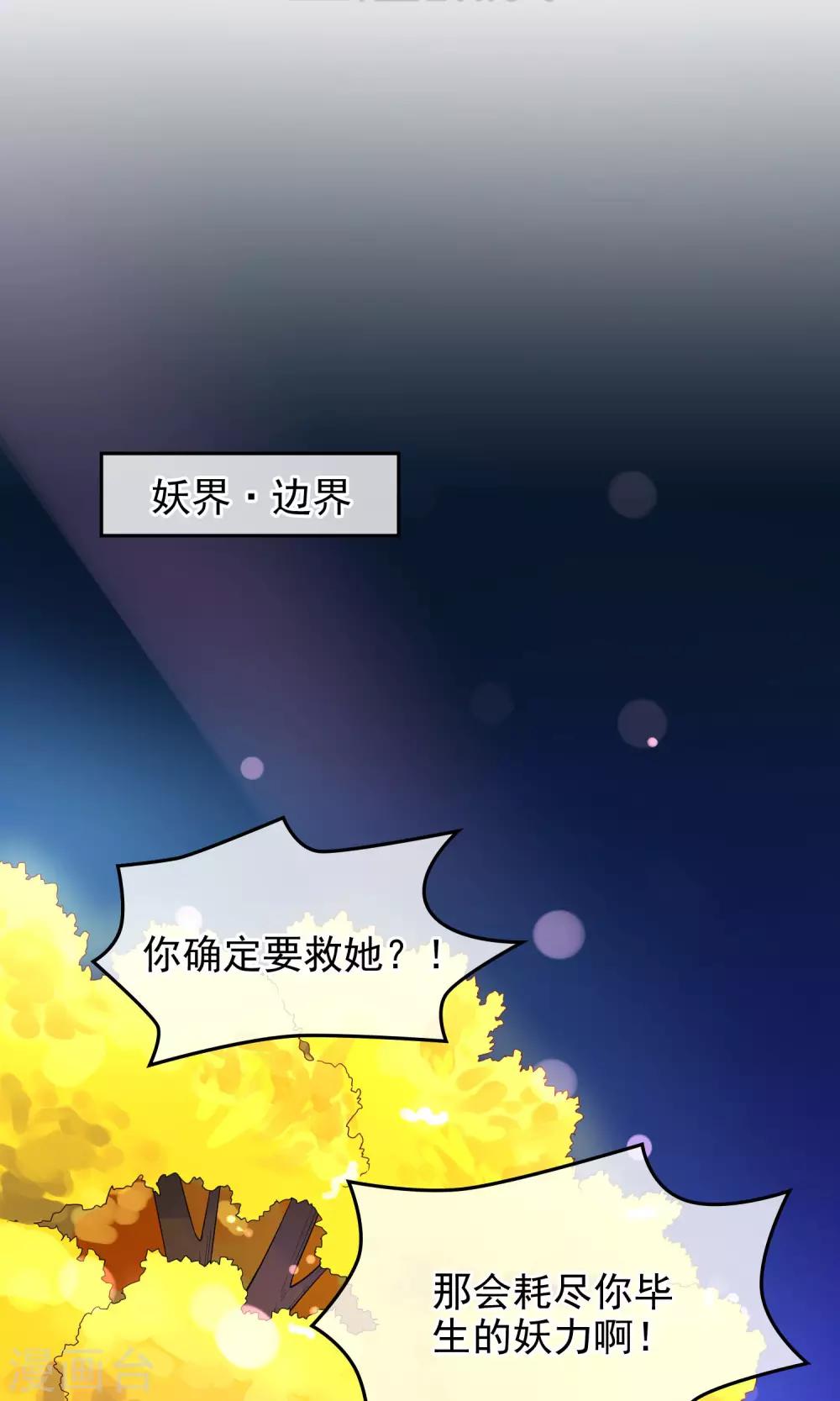 序章1