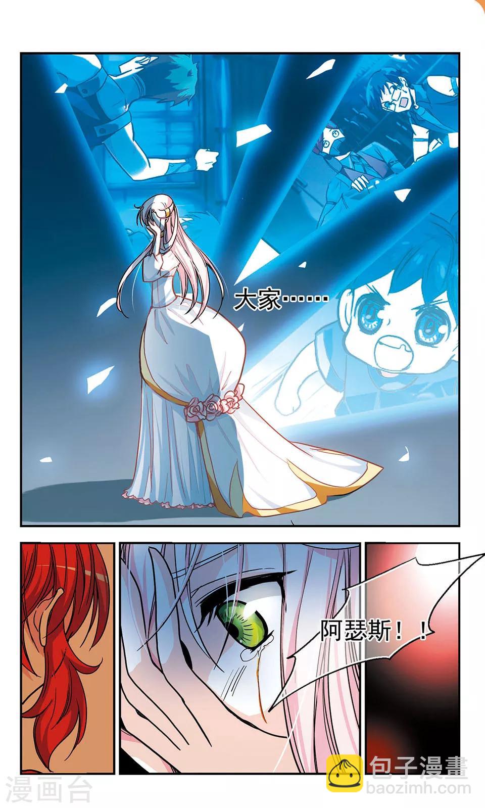 第4话13