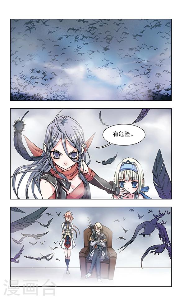 第4话8