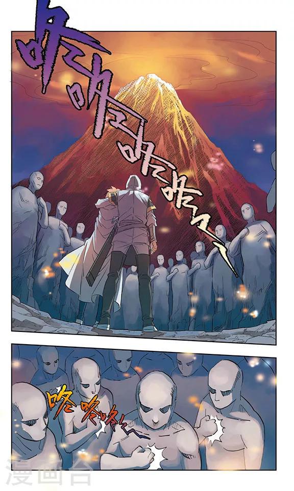 第10话1