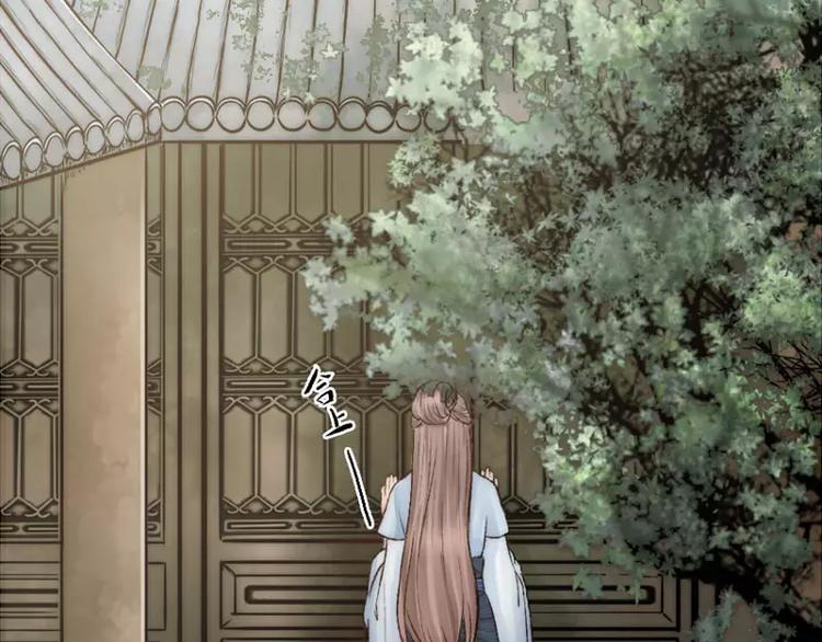 第5话  婚约21