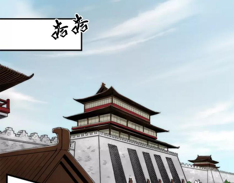 第6话  你挡住光了0