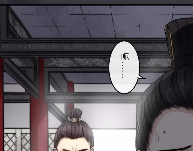 第7话  沉船7