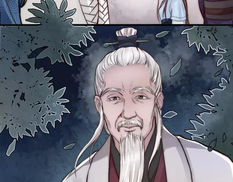 第4话 危急施救33