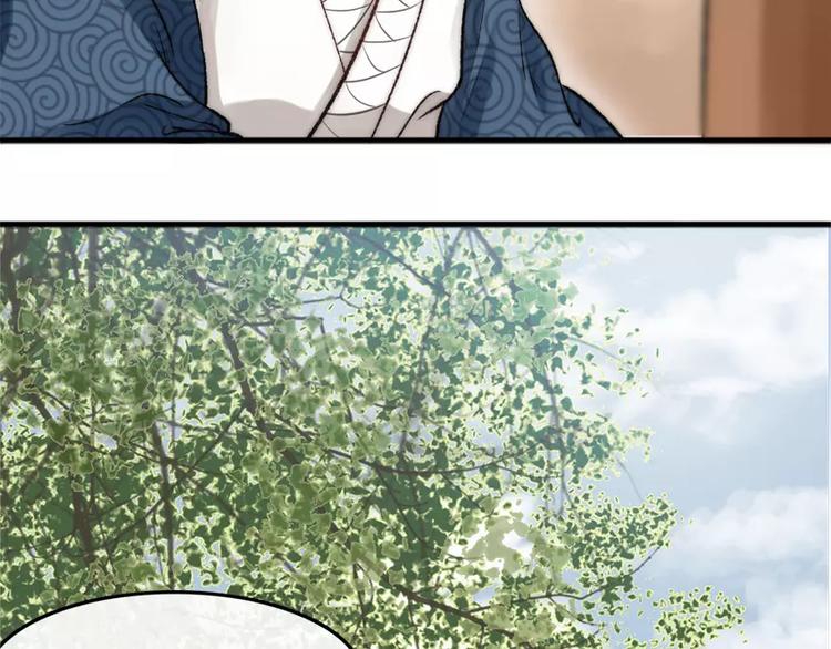 第7话  沉船29