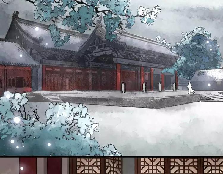 第3话 医女林奚25