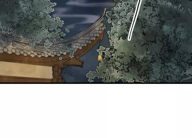 第4话 危急施救40