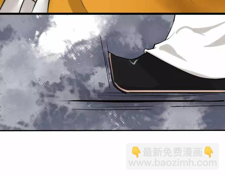 第1话 风起长林36
