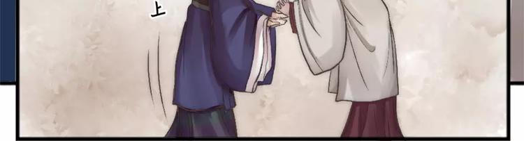 第4话 危急施救35