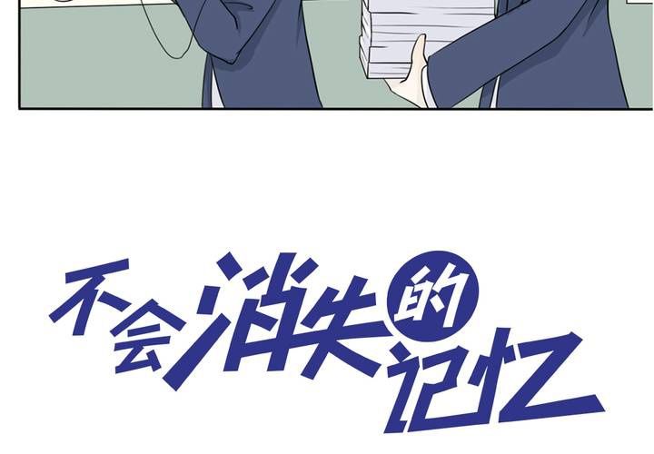 第二话 欧阳孝7