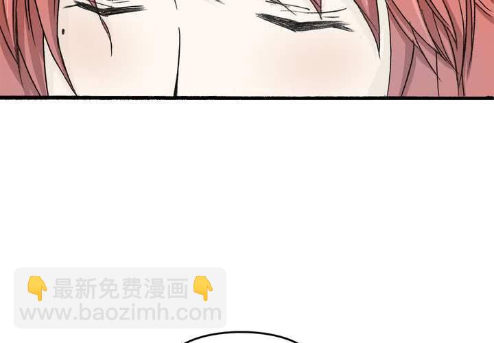 第六话 擦不净的鼻血33