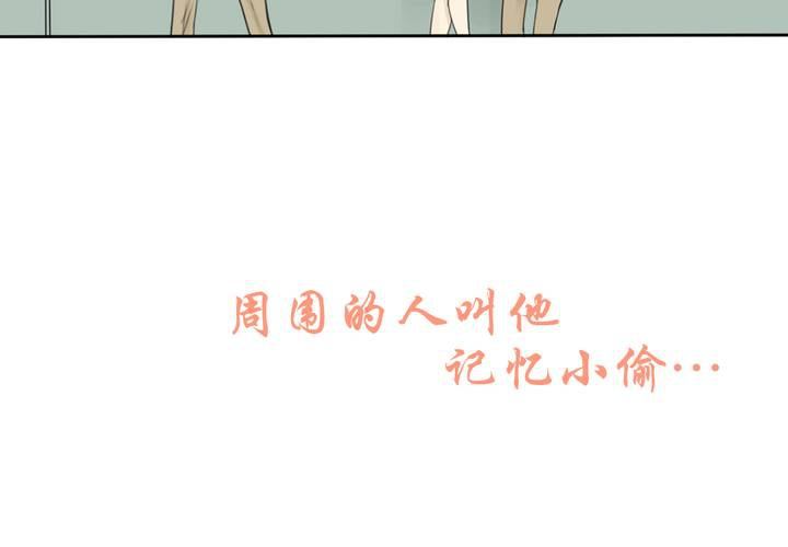 预告2
