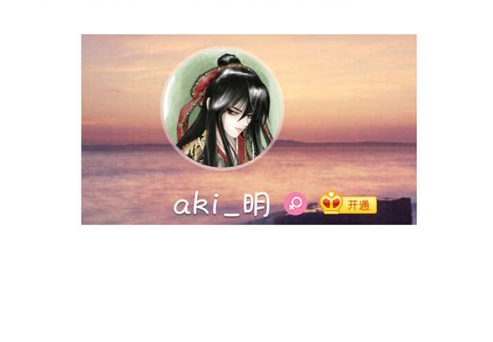 第三话 入学50
