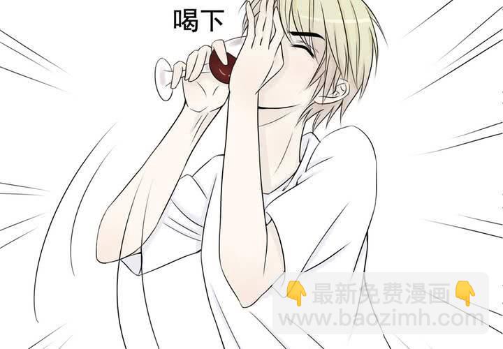 第四话 LONG HAIR45