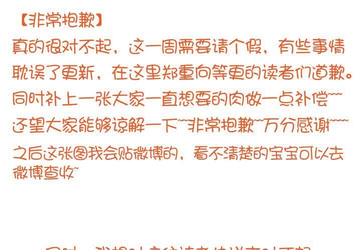 请假条0