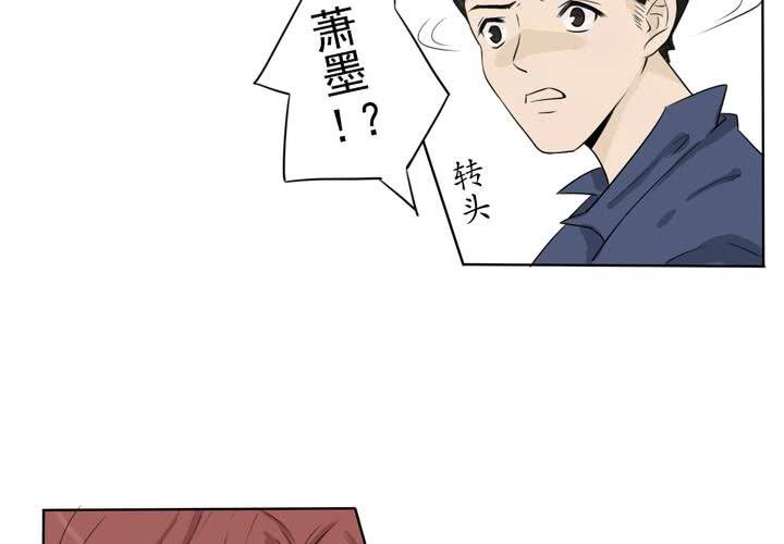 第三话 入学17
