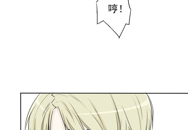 第二话 欧阳孝55