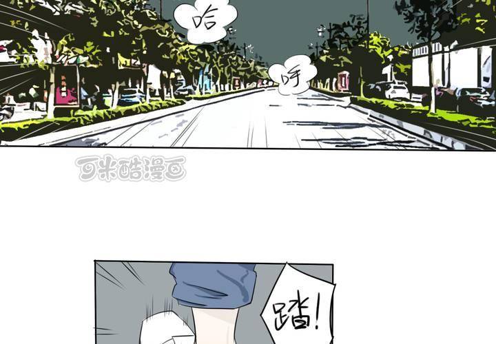 第三话 入学24
