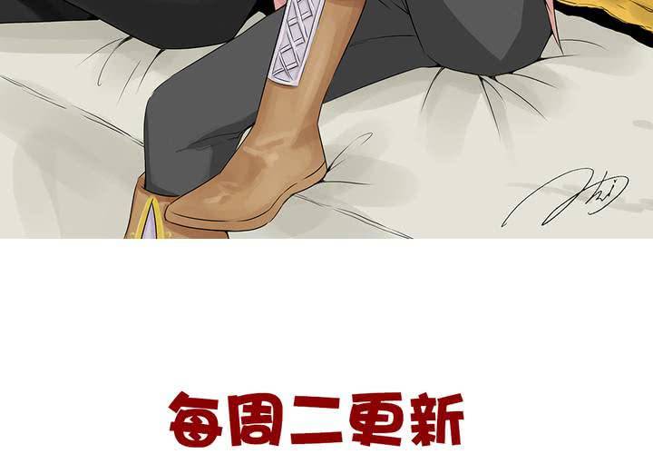 预告21