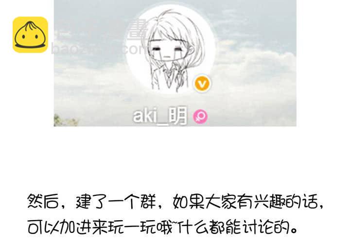 第六话 擦不净的鼻血45