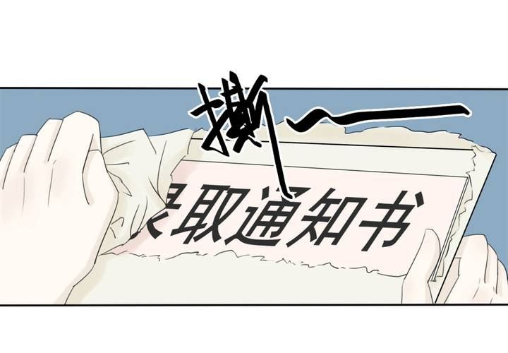 第一话 记忆窃贼4