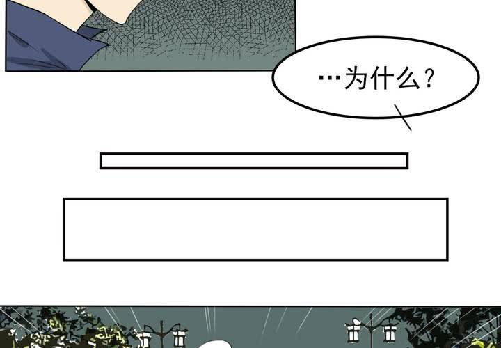 第三话 入学23