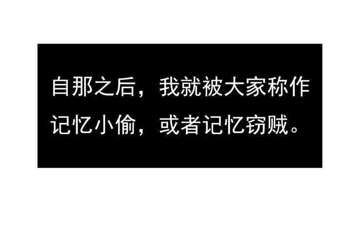 第二话 欧阳孝5