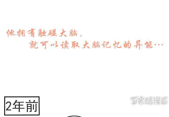 预告0