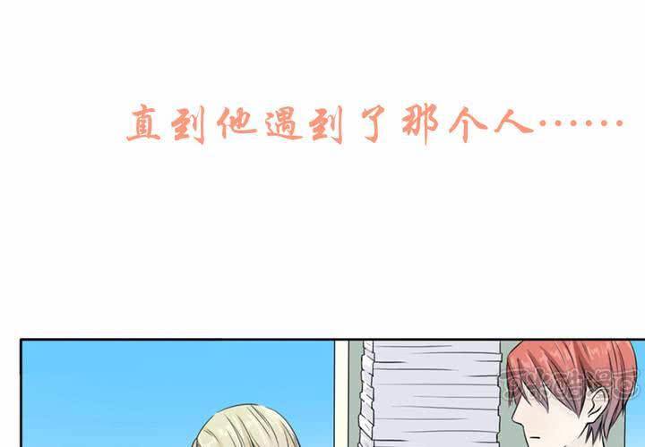 预告16