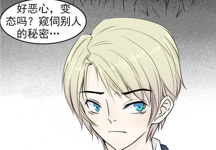 预告14