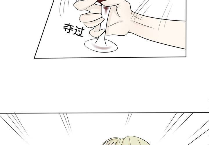 第四话 LONG HAIR44